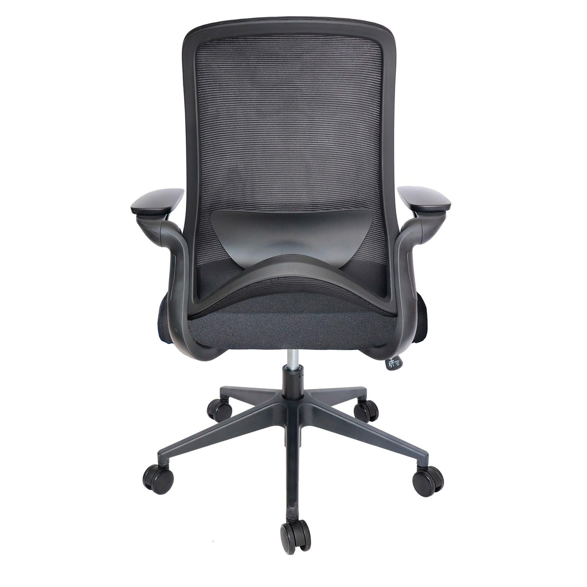 Silla Operativa OHE-111 Negro – Estilo Contemporáneo con Ergonomía Total